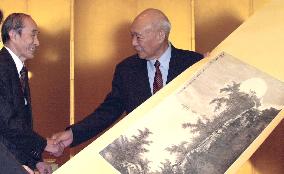 Japanese group to donate cherry trees to China